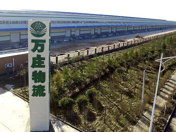 化肥也能定制生產(chǎn)？萬莊大物流這么玩！