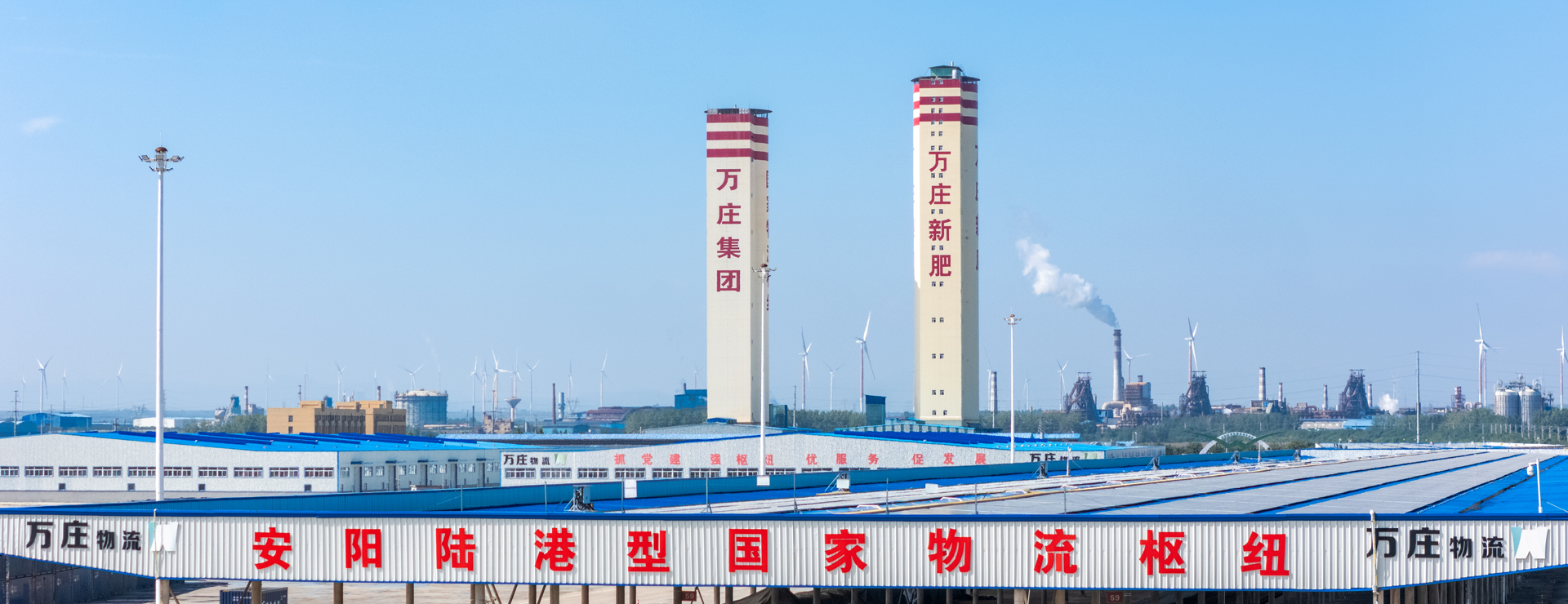 客戶(hù)服務(wù)